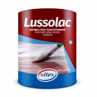verniki_lussolac_nerou_vitex